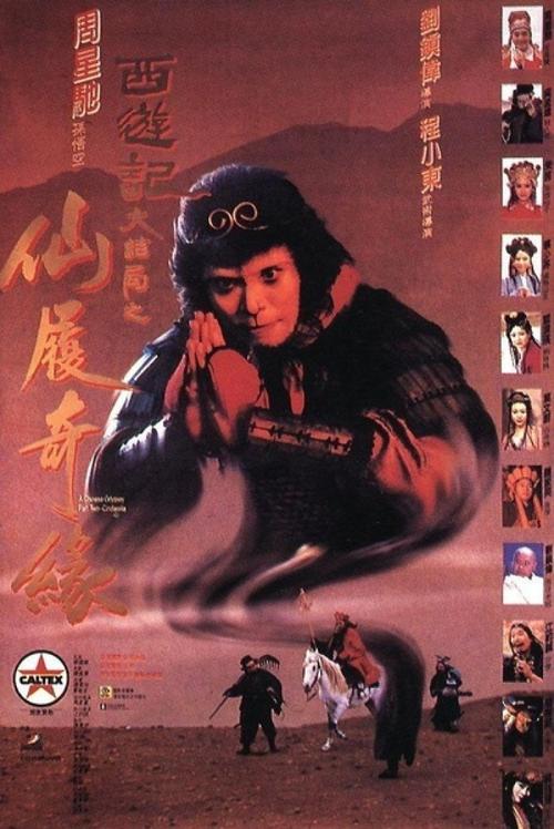 杜克大学文凭毕业证样本照片
